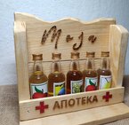 Apoteka1